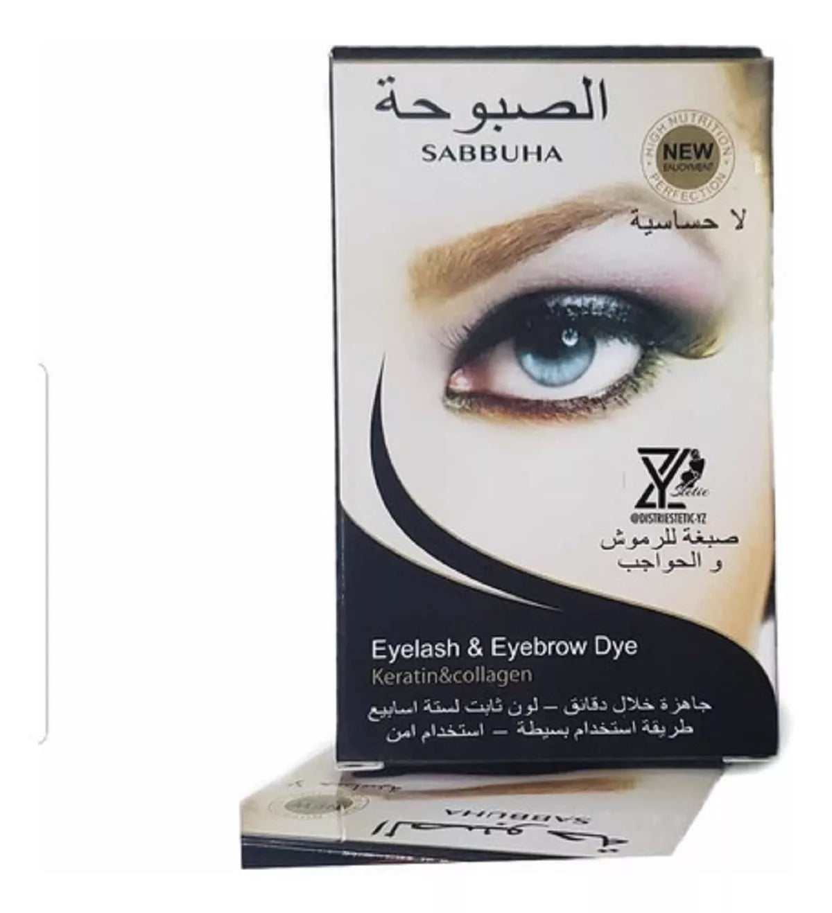 Tinte para cejas SabbiuHa